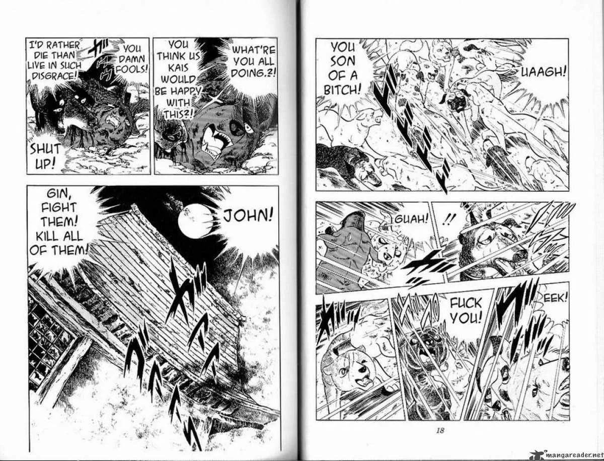 Ginga - Nagareboshi Gin Chapter 26 page 8