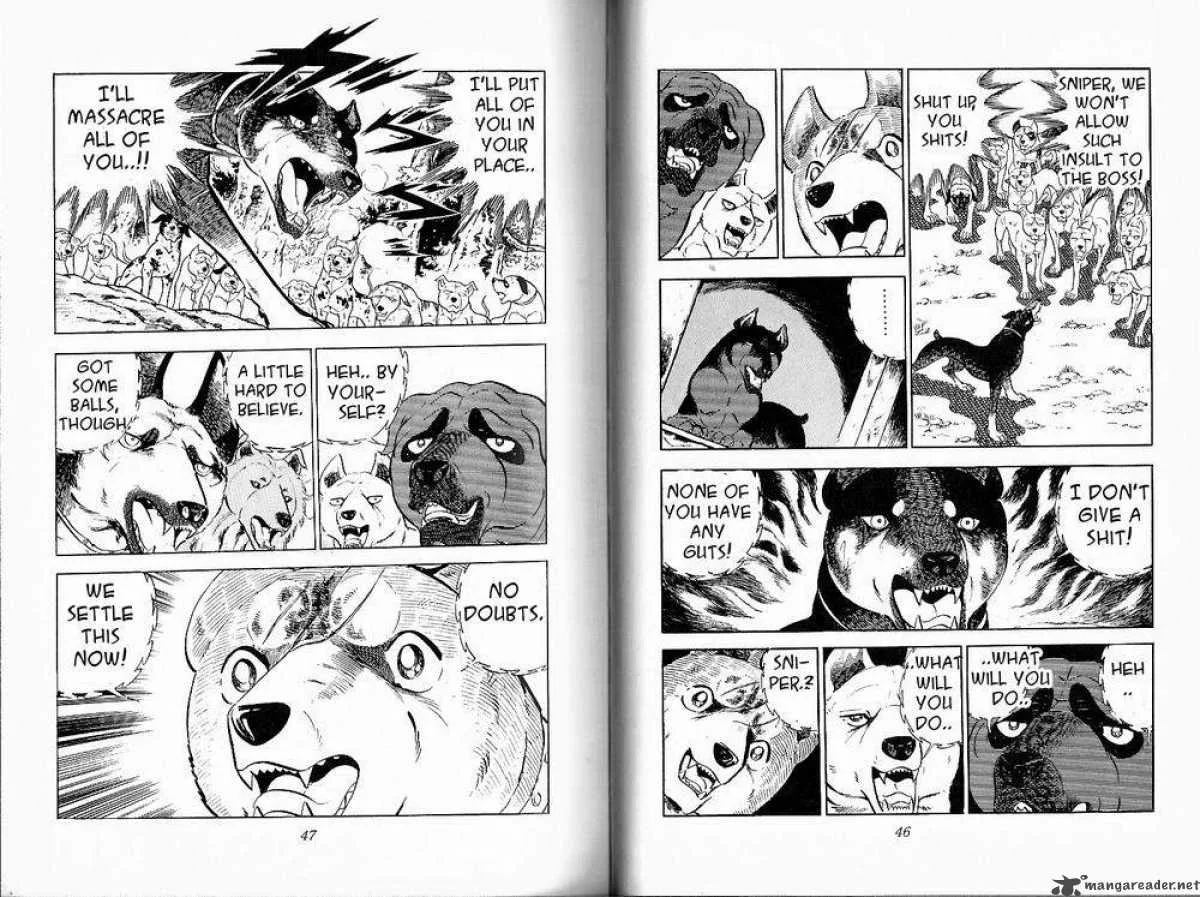 Ginga - Nagareboshi Gin Chapter 26 page 22