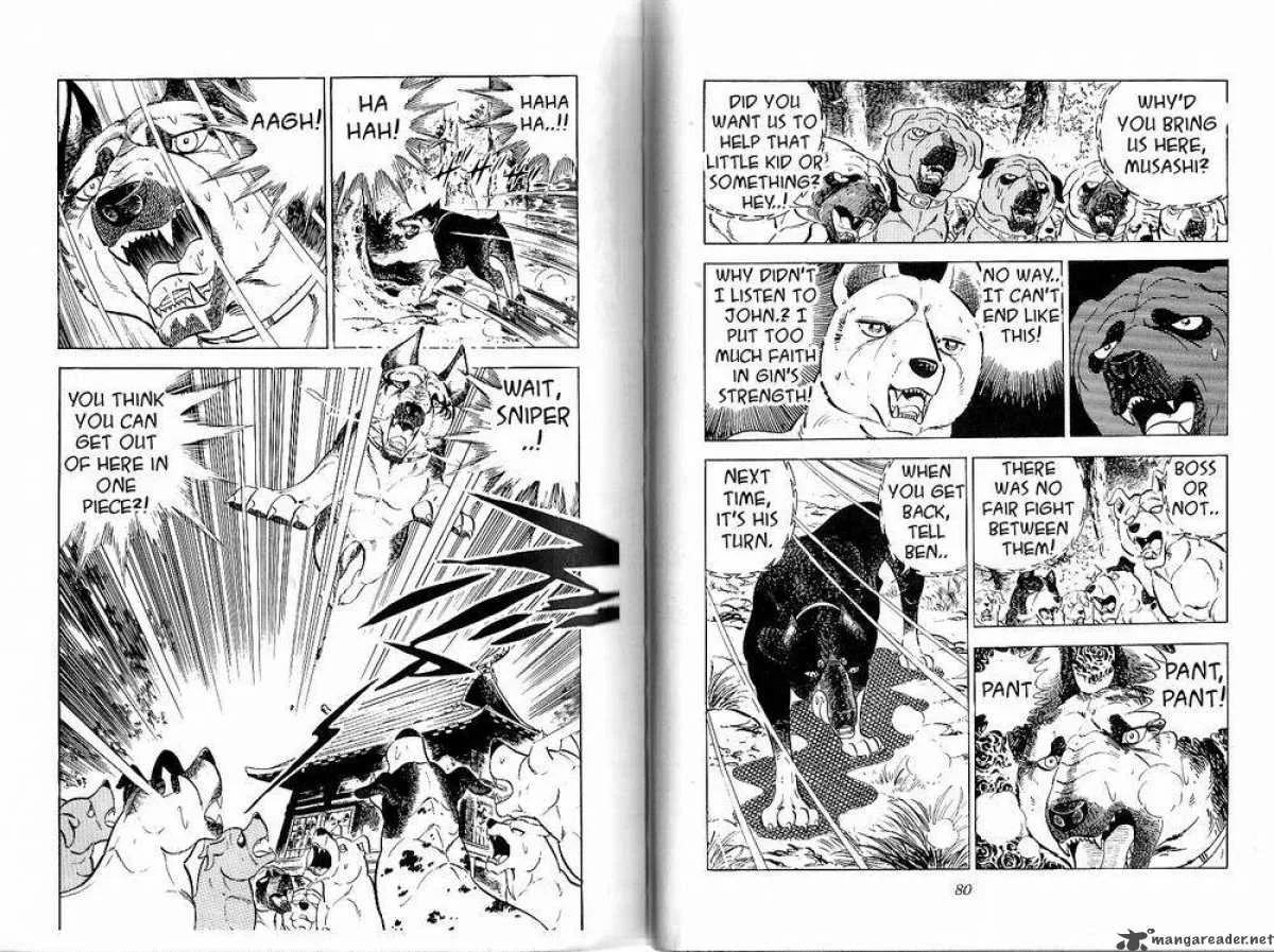 Ginga - Nagareboshi Gin Chapter 26 page 39