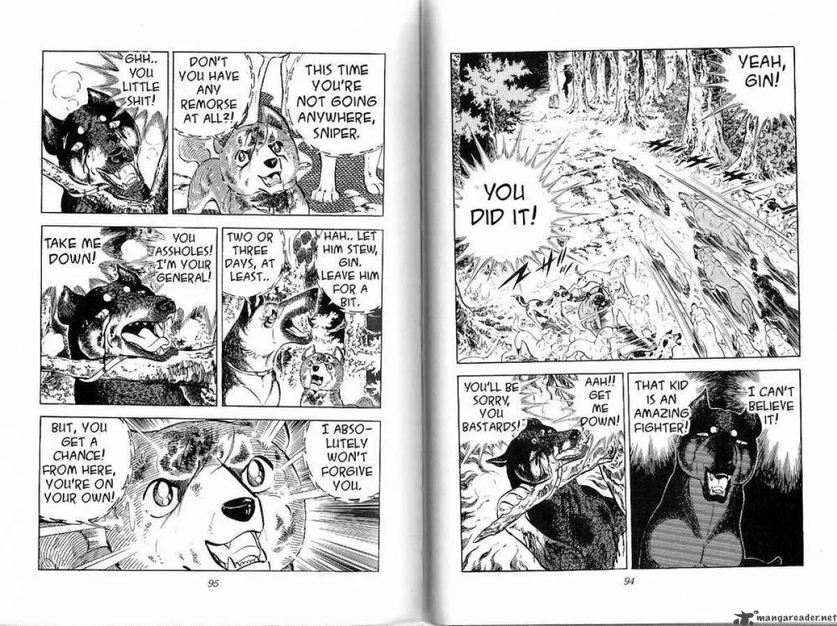 Ginga - Nagareboshi Gin Chapter 26 page 46