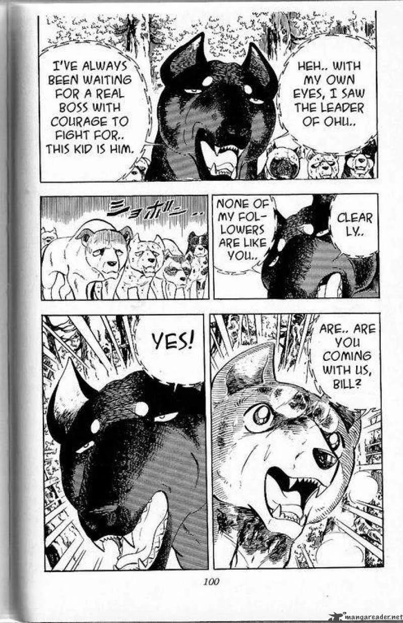Ginga - Nagareboshi Gin Chapter 26 page 49