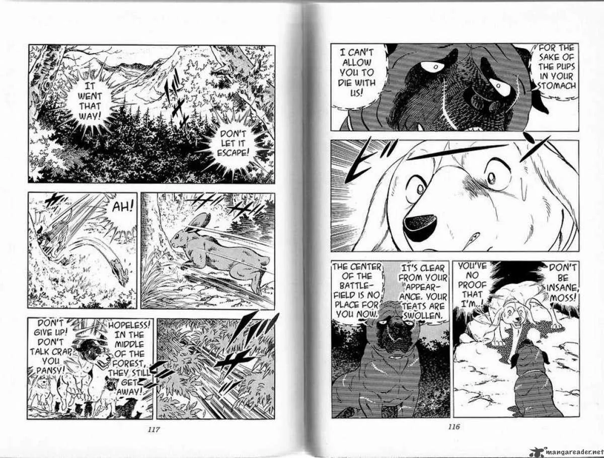 Ginga - Nagareboshi Gin Chapter 27 page 9