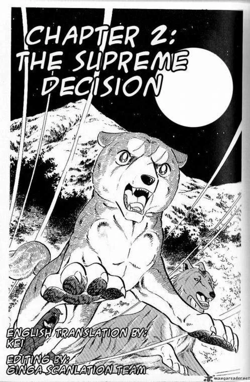 Ginga - Nagareboshi Gin Chapter 27 page 1