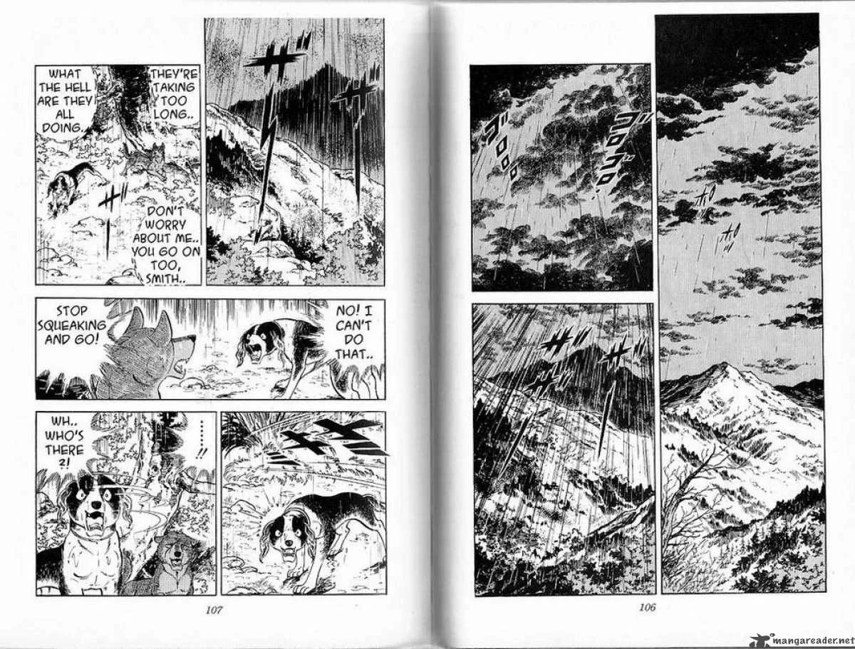 Ginga - Nagareboshi Gin Chapter 27 page 4