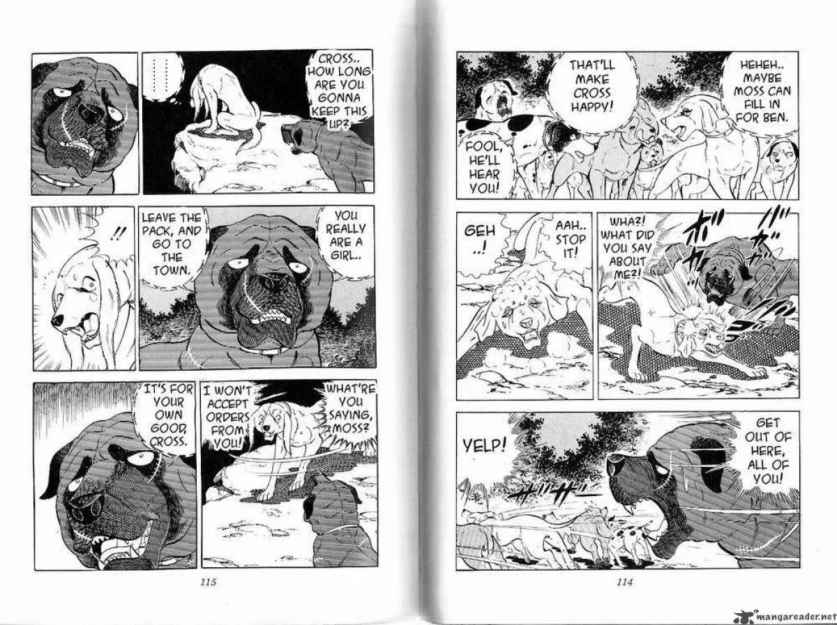 Ginga - Nagareboshi Gin Chapter 27 page 8