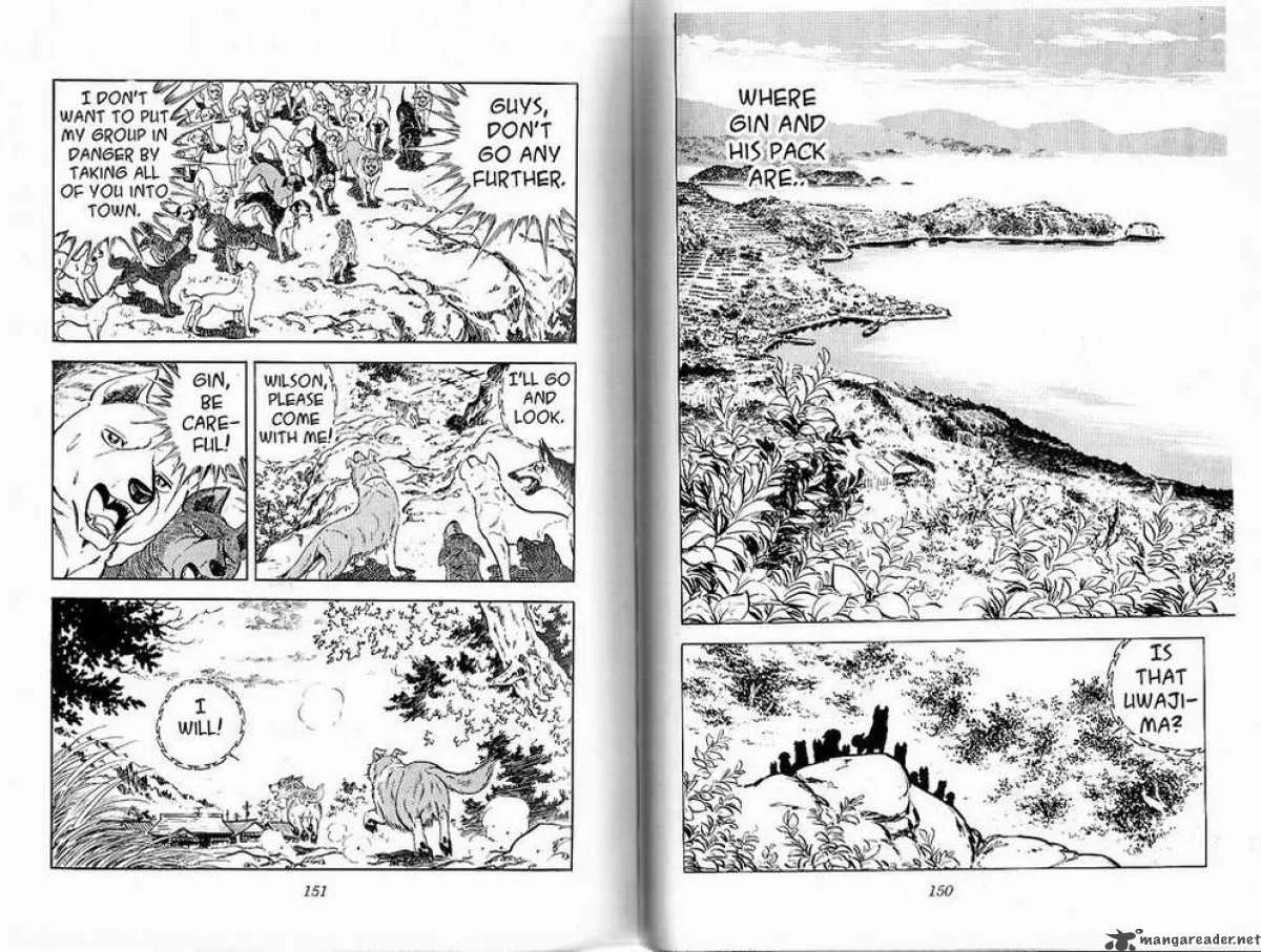 Ginga - Nagareboshi Gin Chapter 28 page 14