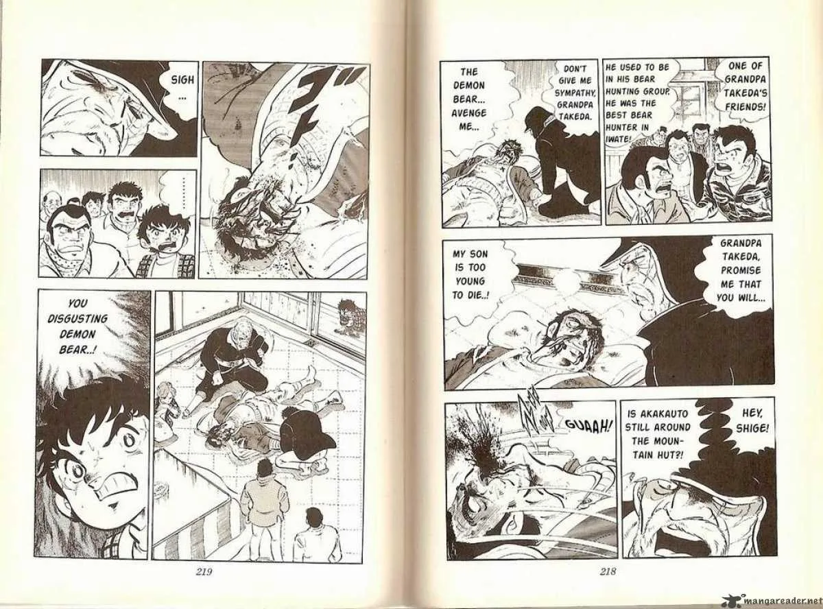 Ginga - Nagareboshi Gin Chapter 5 page 3