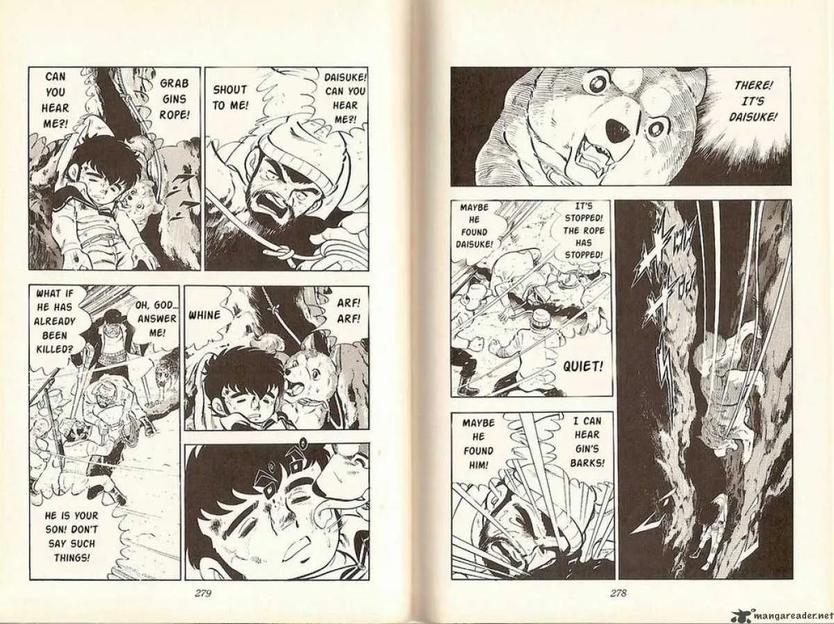 Ginga - Nagareboshi Gin Chapter 6 page 2