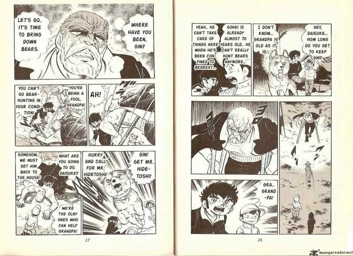 Ginga - Nagareboshi Gin Chapter 7 page 6