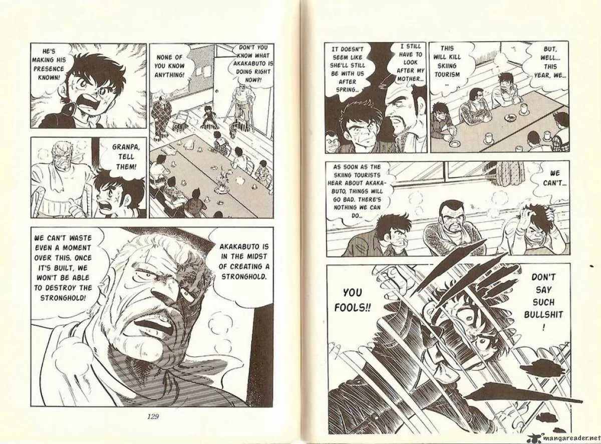 Ginga - Nagareboshi Gin Chapter 9 page 6