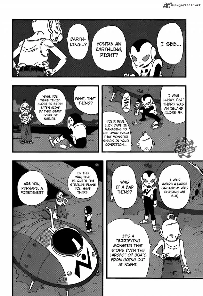 Ginga Patrol Jako Chapter 1 page 15