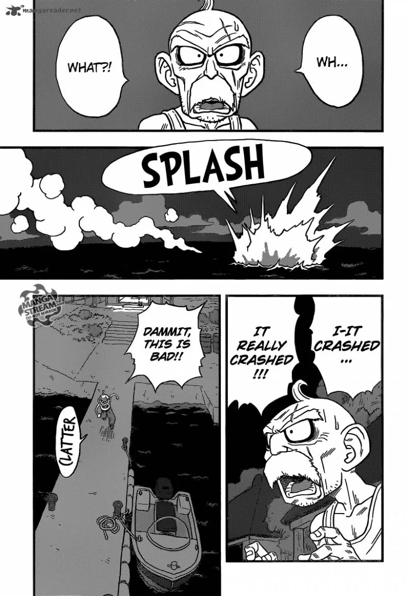 Ginga Patrol Jako Chapter 1 page 10