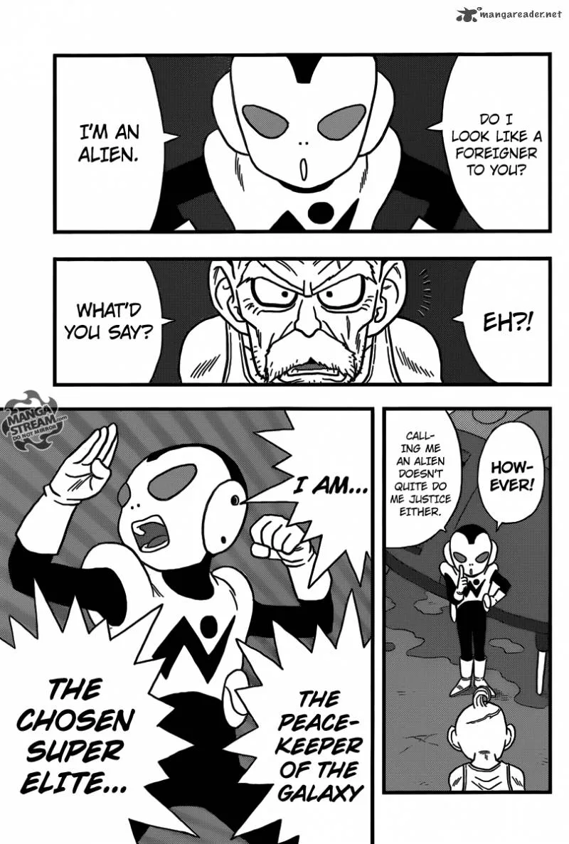 Ginga Patrol Jako Chapter 1 page 16