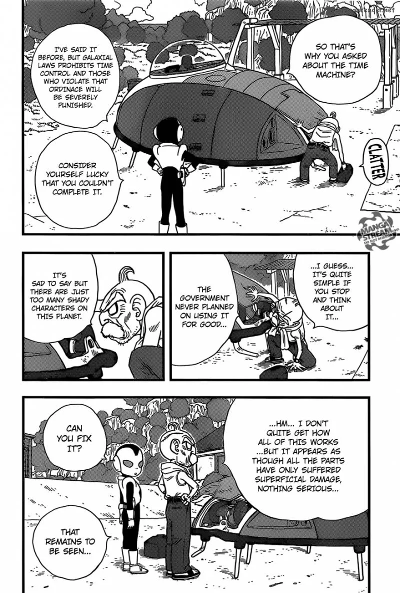 Ginga Patrol Jako Chapter 1 page 33