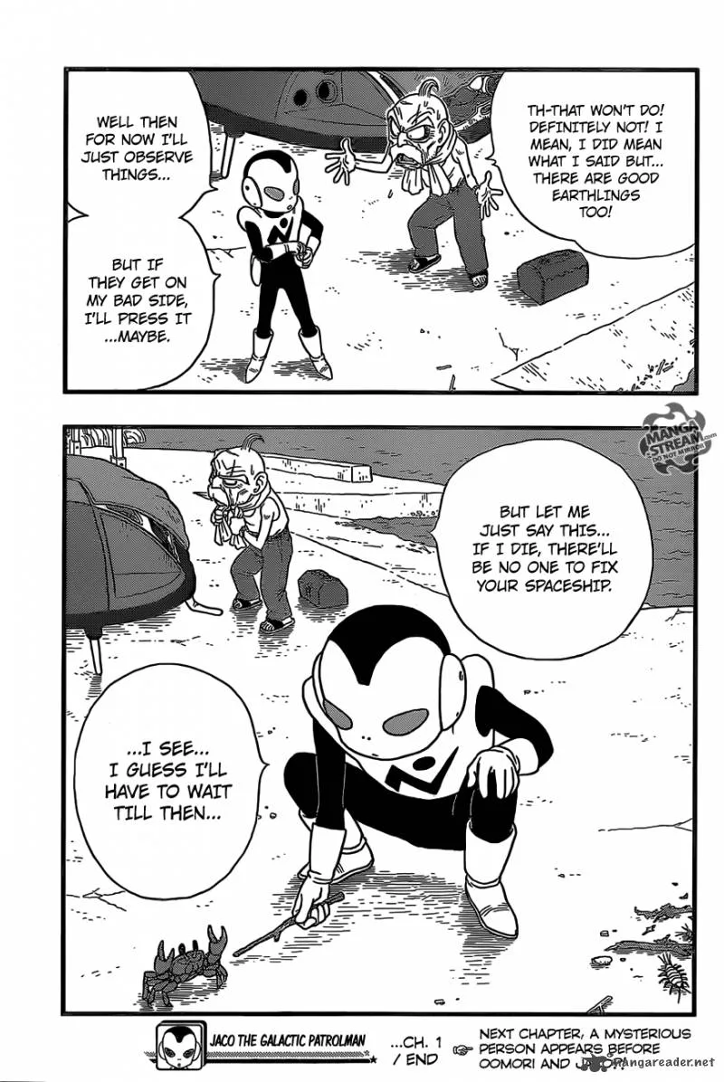 Ginga Patrol Jako Chapter 1 page 36