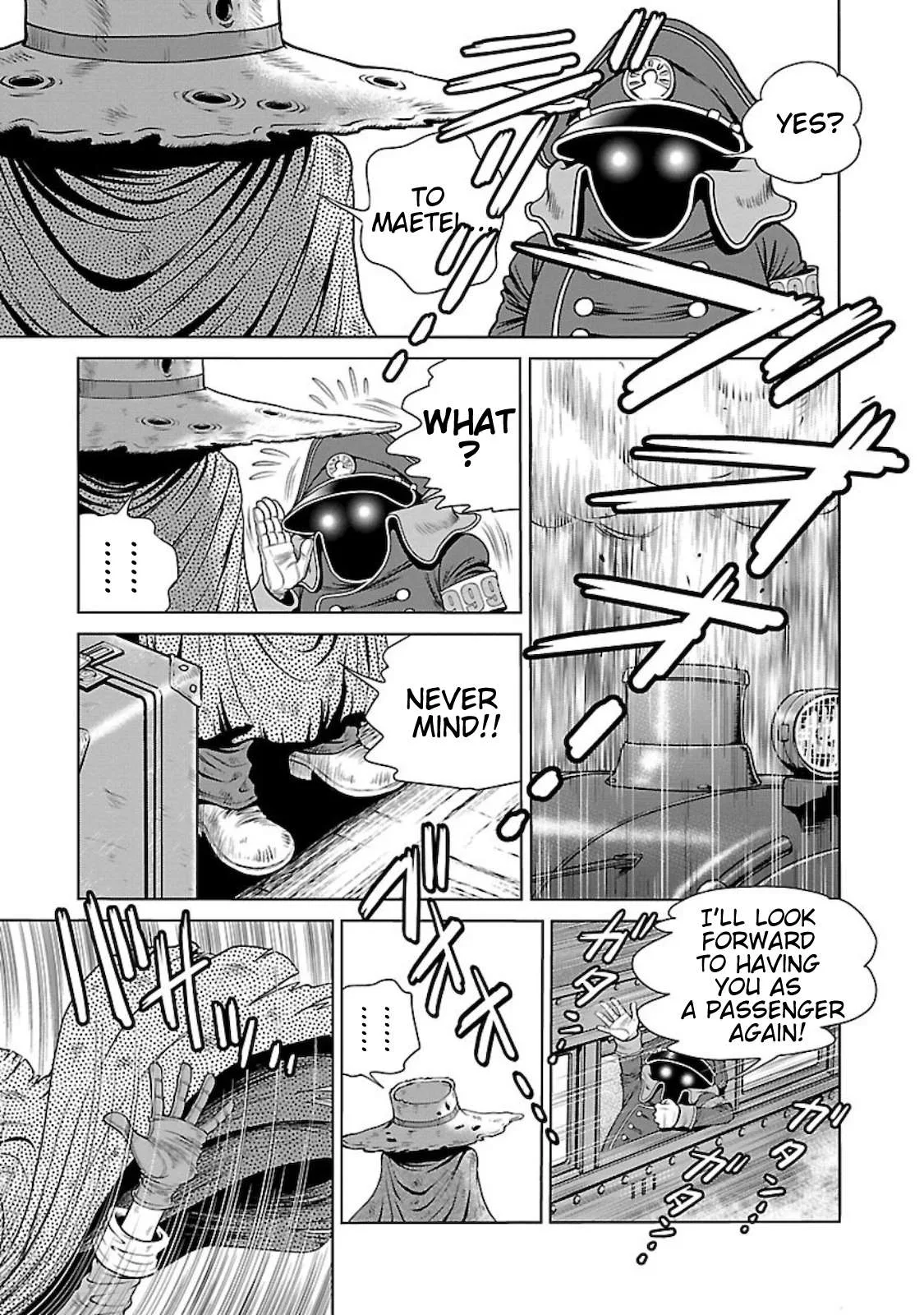 Ginga Tetsudo 999 - Another Story: Arutimeto Jani Chapter 1 page 8