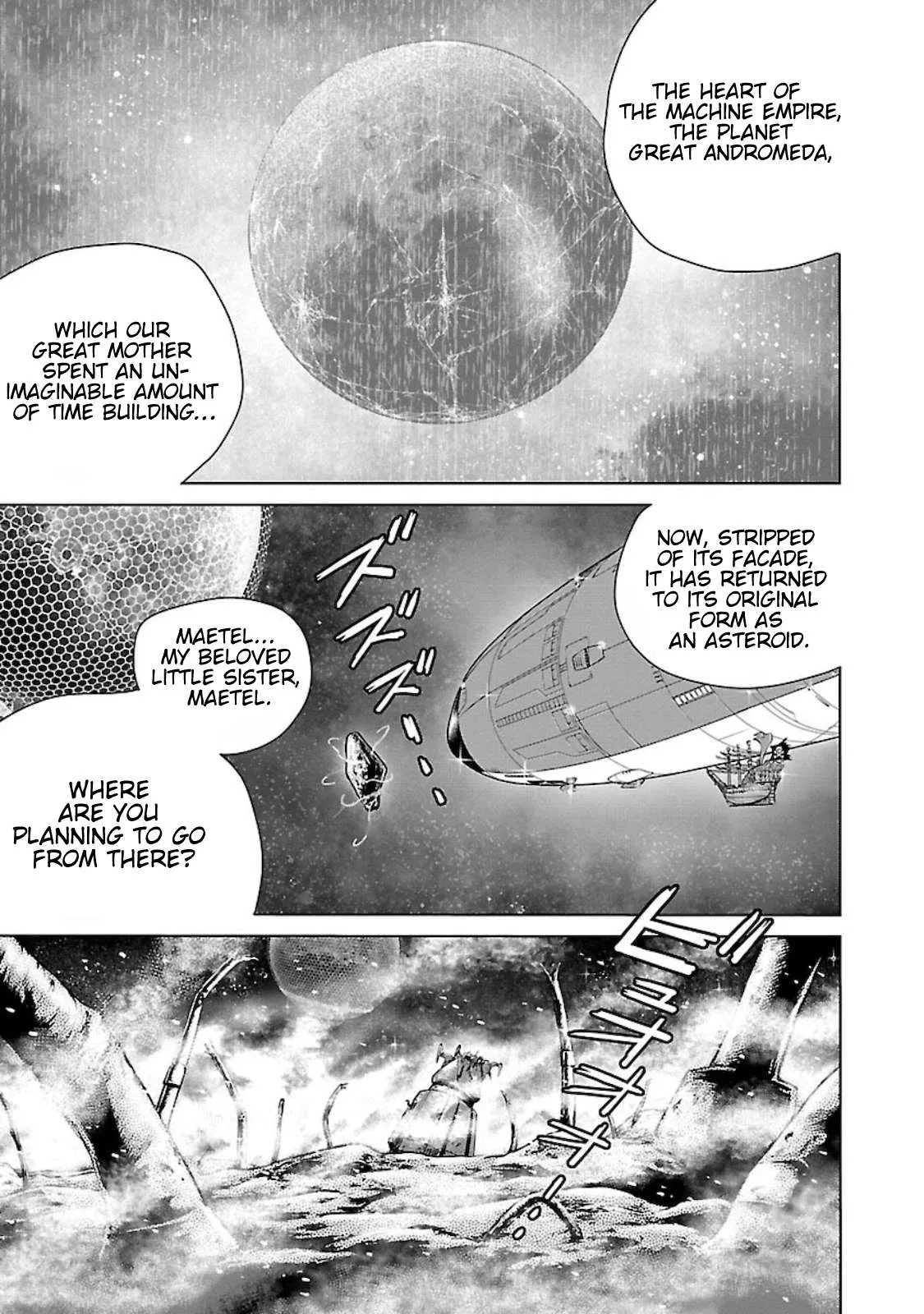 Ginga Tetsudo 999 - Another Story: Arutimeto Jani Chapter 1 page 11