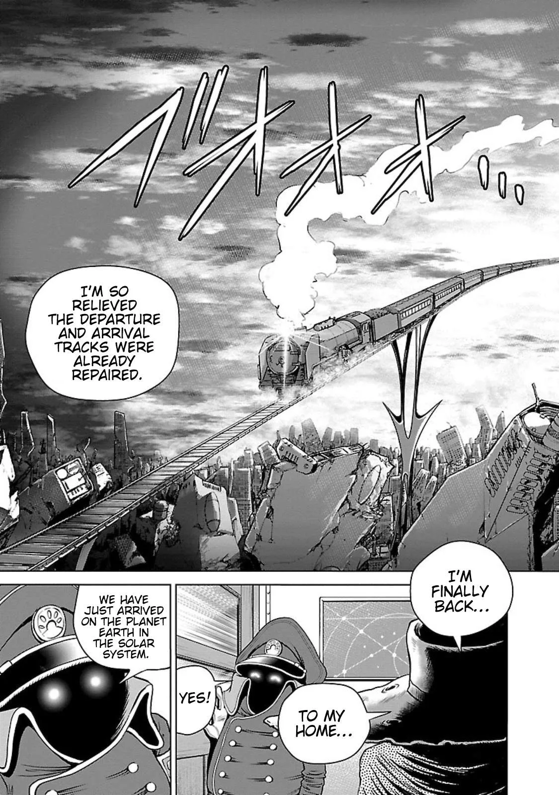 Ginga Tetsudo 999 - Another Story: Arutimeto Jani Chapter 1 page 6