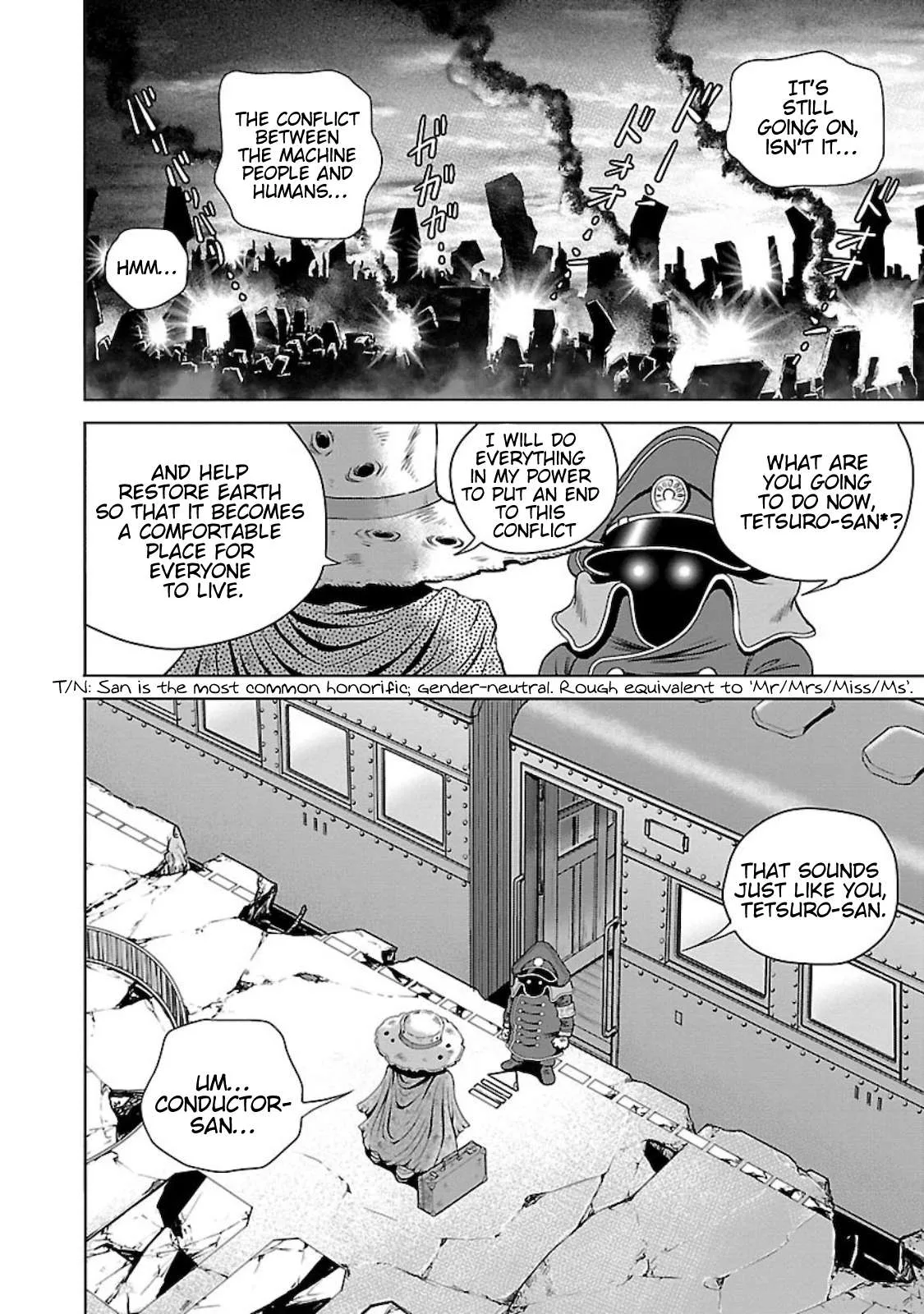 Ginga Tetsudo 999 - Another Story: Arutimeto Jani Chapter 1 page 7