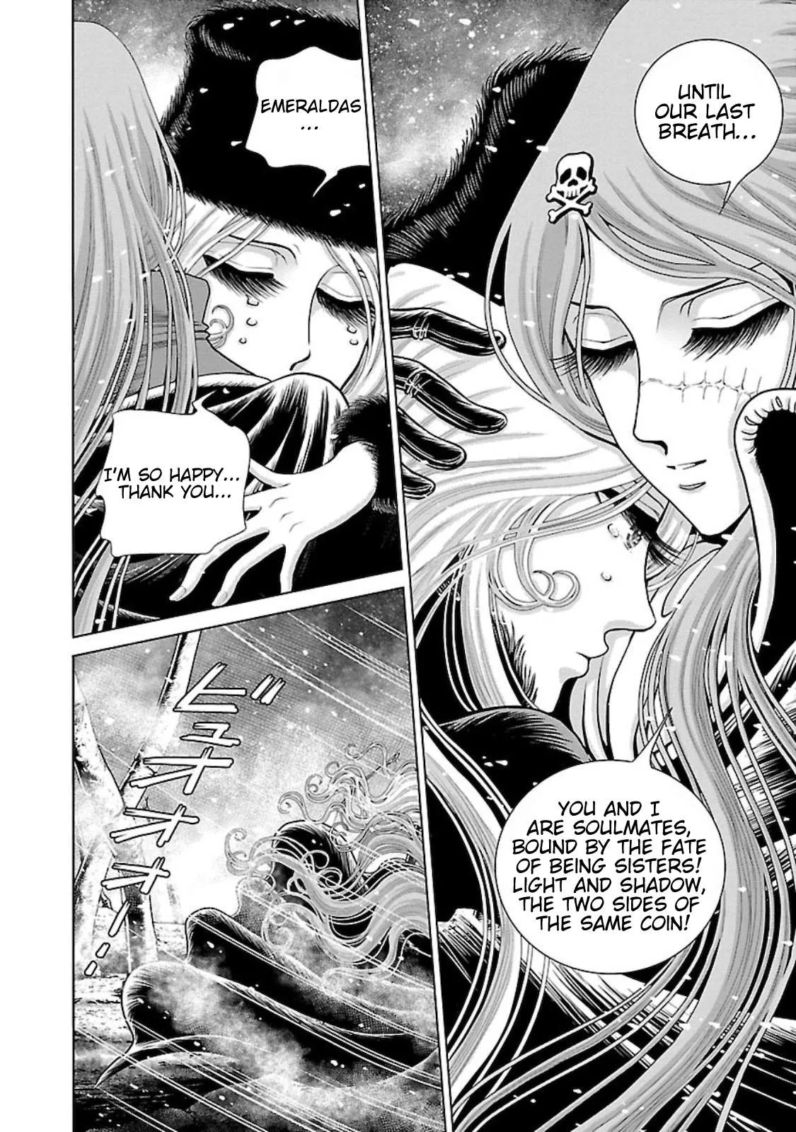 Ginga Tetsudo 999 - Another Story: Arutimeto Jani Chapter 1 page 23