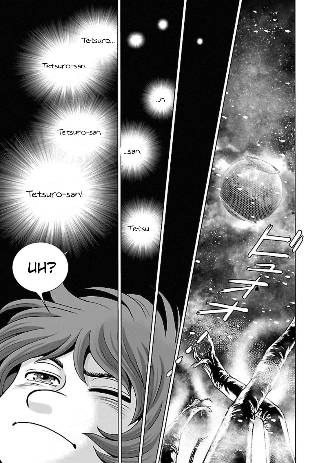 Ginga Tetsudo 999 - Another Story: Arutimeto Jani Chapter 1 page 24