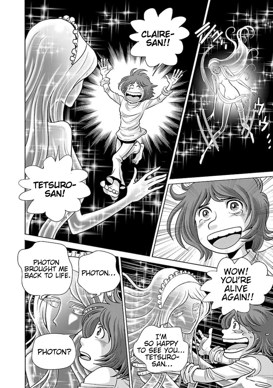 Ginga Tetsudo 999 - Another Story: Arutimeto Jani Chapter 1 page 27