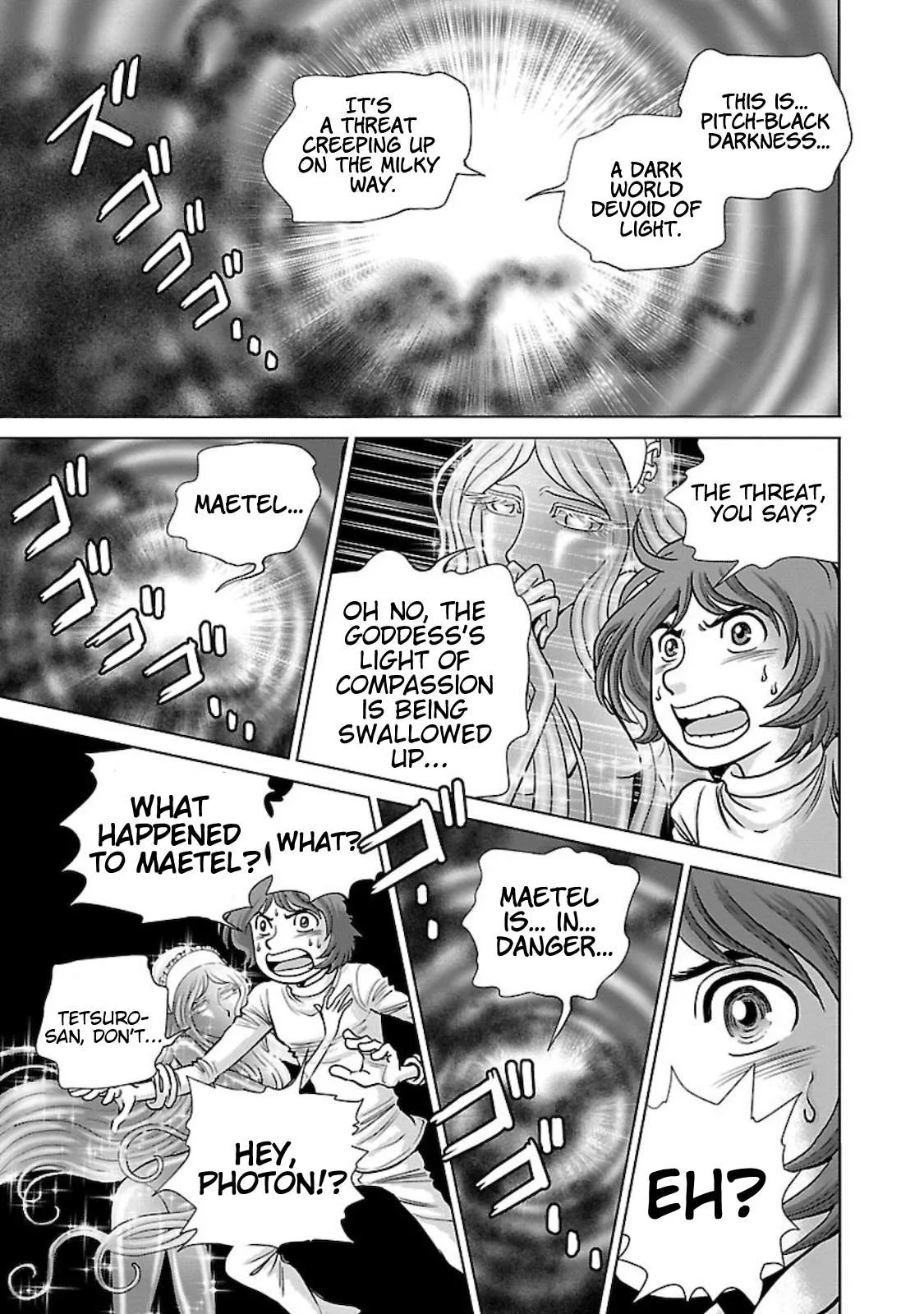 Ginga Tetsudo 999 - Another Story: Arutimeto Jani Chapter 1 page 30