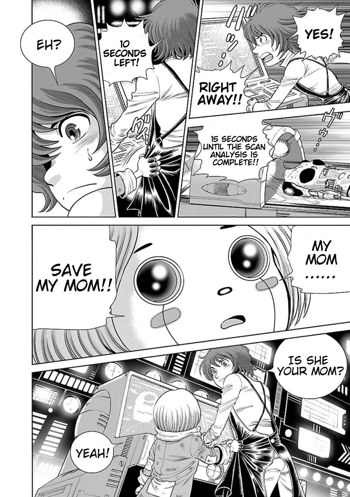 Ginga Tetsudo 999 - Another Story: Arutimeto Jani Chapter 1 page 33