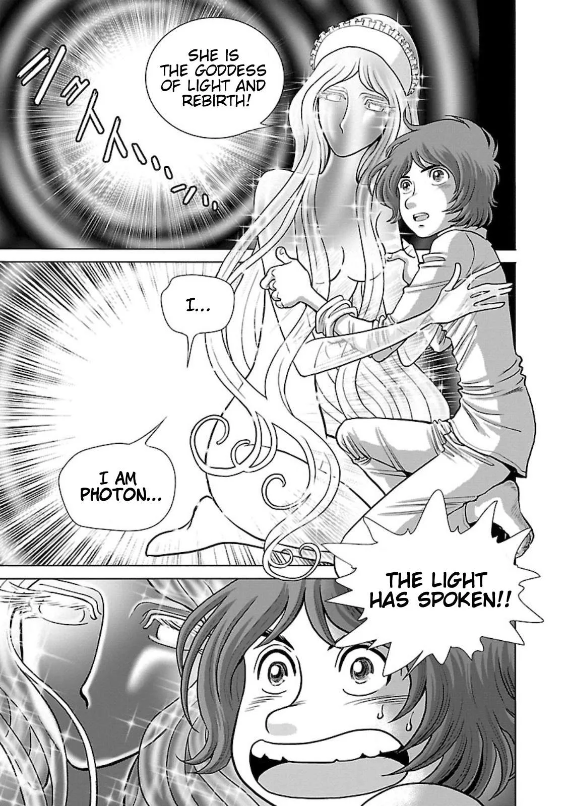 Ginga Tetsudo 999 - Another Story: Arutimeto Jani Chapter 1 page 28