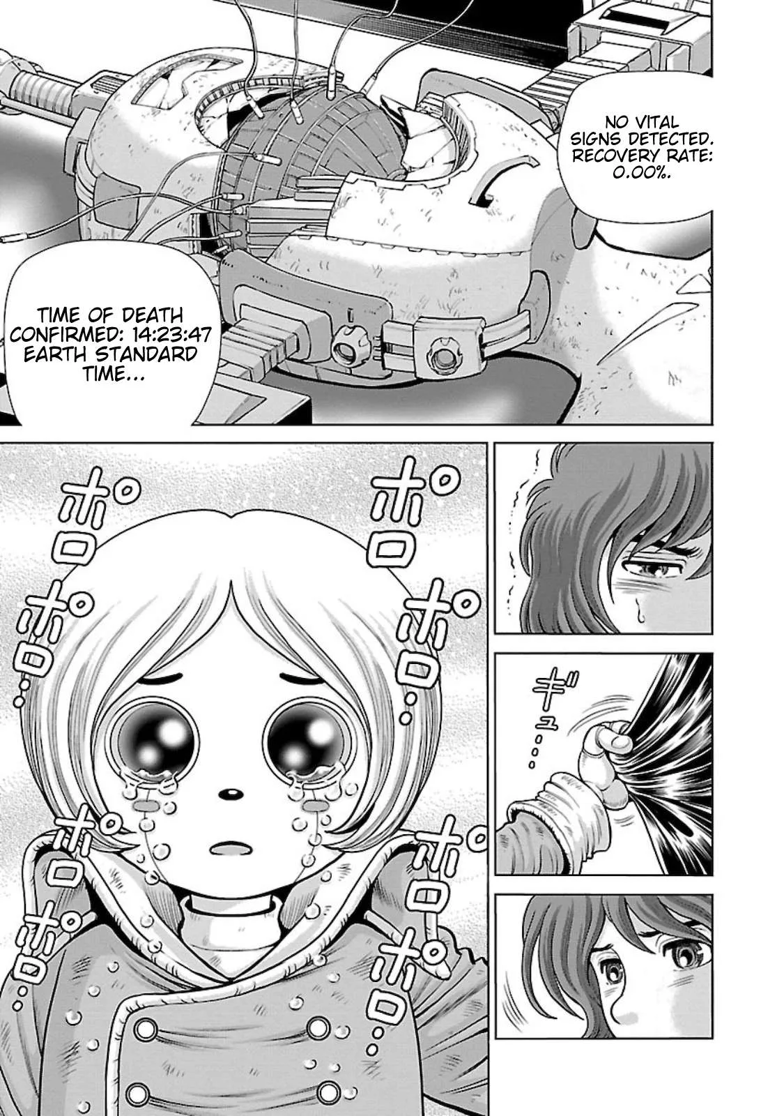 Ginga Tetsudo 999 - Another Story: Arutimeto Jani Chapter 1 page 38
