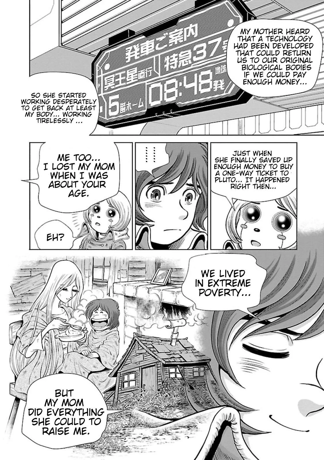 Ginga Tetsudo 999 - Another Story: Arutimeto Jani Chapter 1 page 41