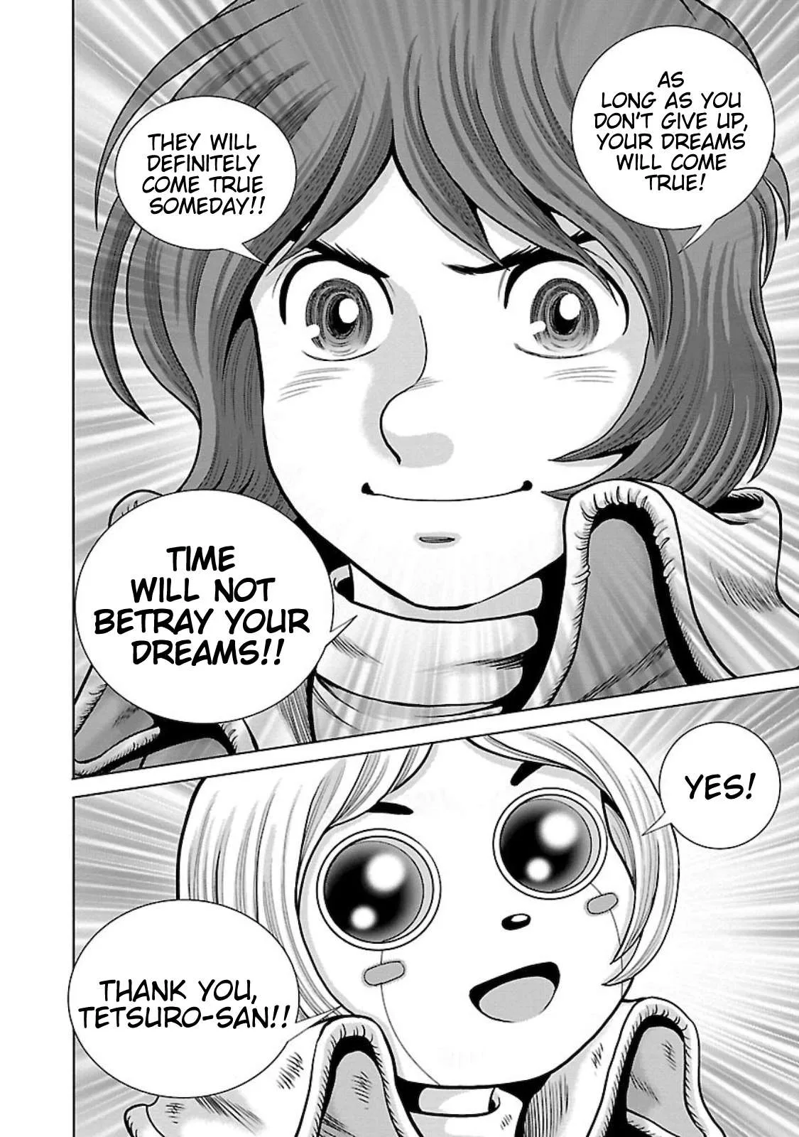 Ginga Tetsudo 999 - Another Story: Arutimeto Jani Chapter 1 page 45