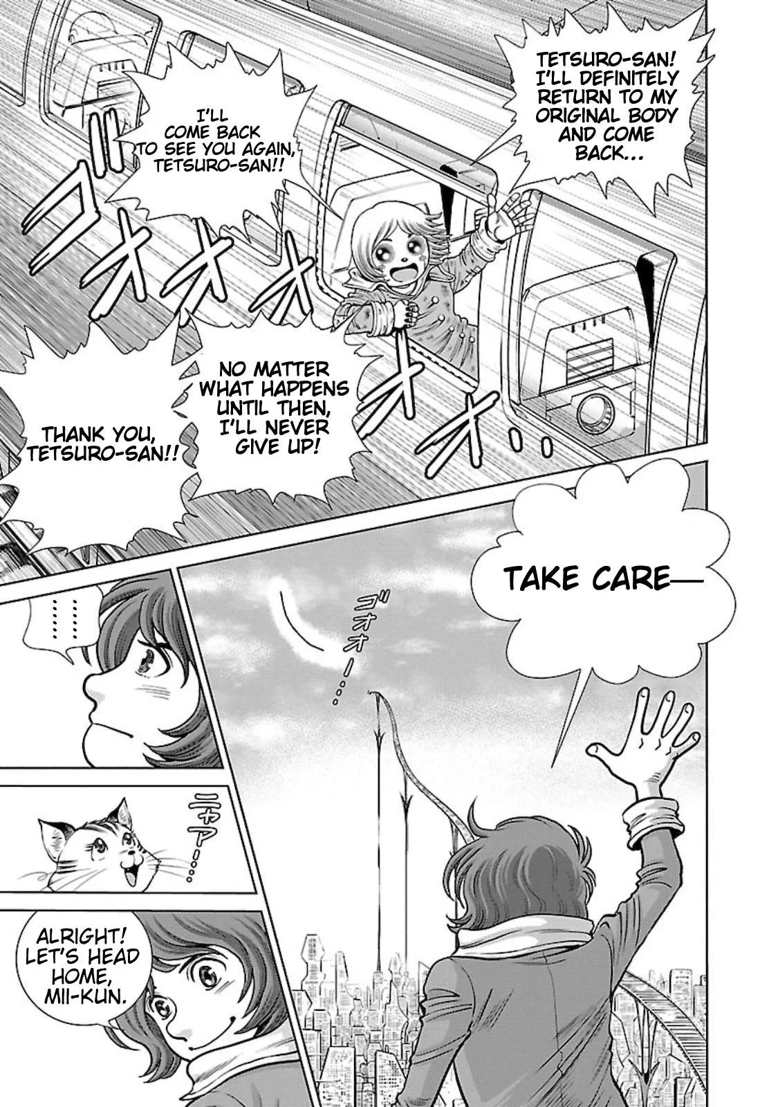 Ginga Tetsudo 999 - Another Story: Arutimeto Jani Chapter 1 page 46