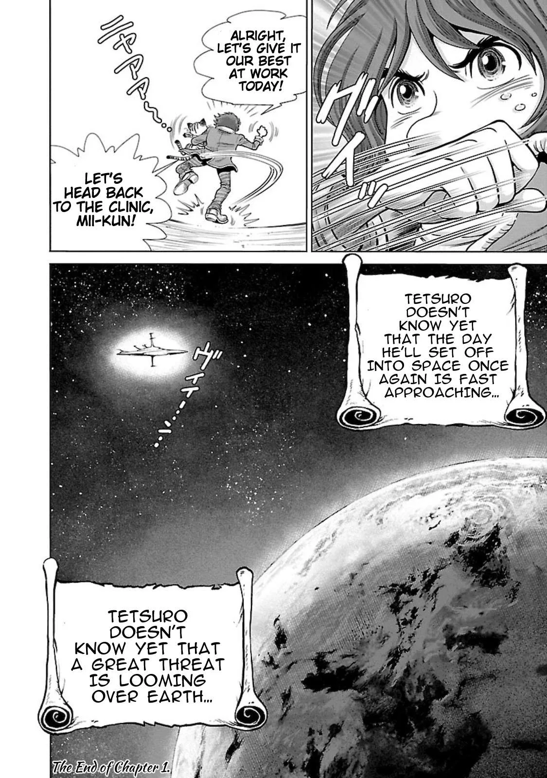 Ginga Tetsudo 999 - Another Story: Arutimeto Jani Chapter 1 page 48