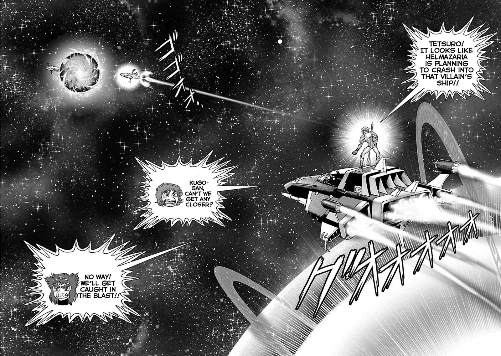 Ginga Tetsudo 999 - Another Story: Arutimeto Jani Chapter 10 page 22