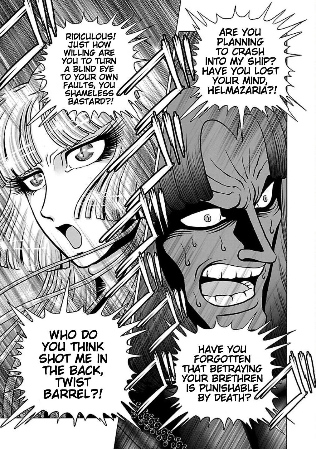 Ginga Tetsudo 999 - Another Story: Arutimeto Jani Chapter 10 page 19