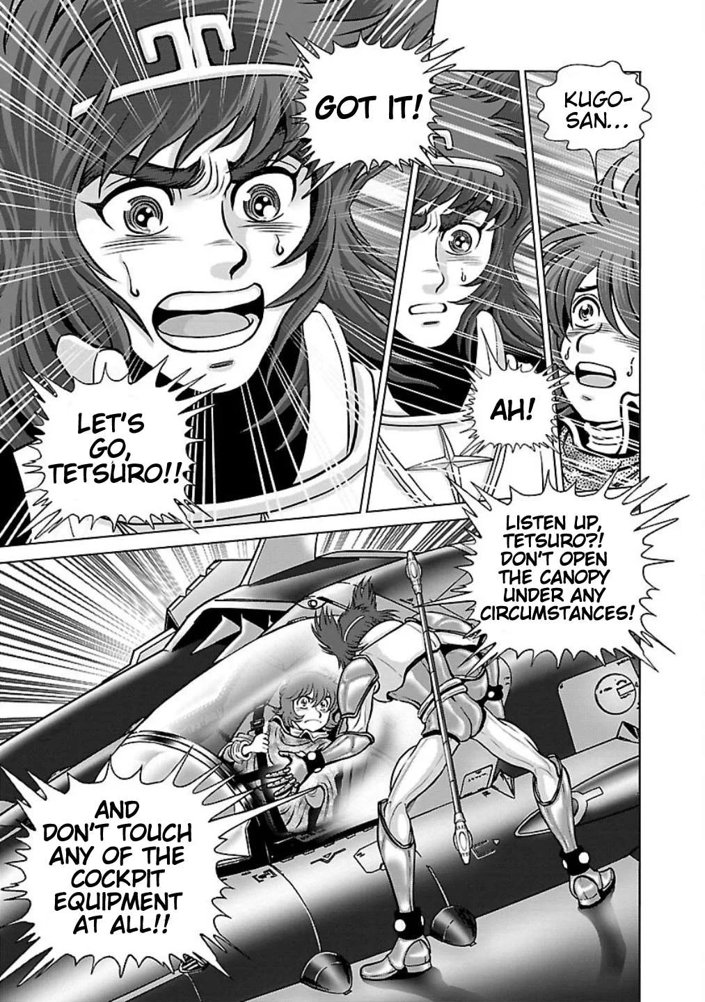 Ginga Tetsudo 999 - Another Story: Arutimeto Jani Chapter 10 page 11