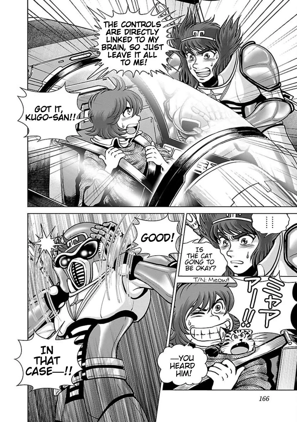 Ginga Tetsudo 999 - Another Story: Arutimeto Jani Chapter 10 page 12