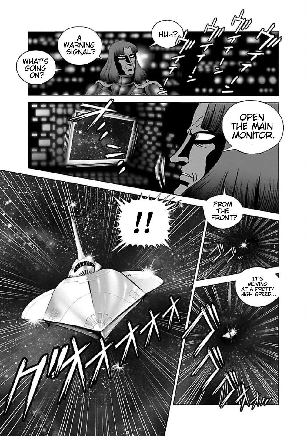Ginga Tetsudo 999 - Another Story: Arutimeto Jani Chapter 10 page 17