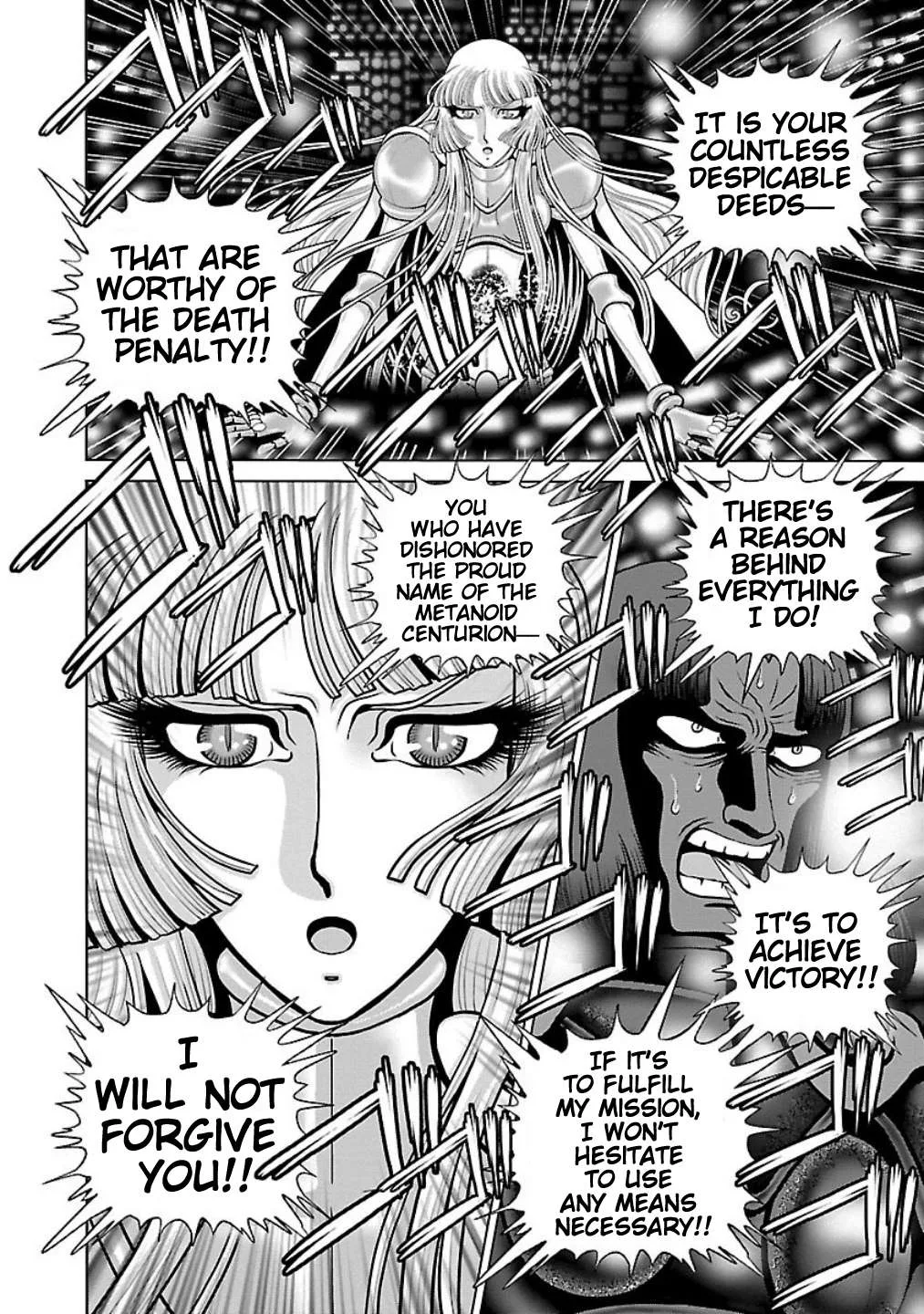 Ginga Tetsudo 999 - Another Story: Arutimeto Jani Chapter 10 page 20