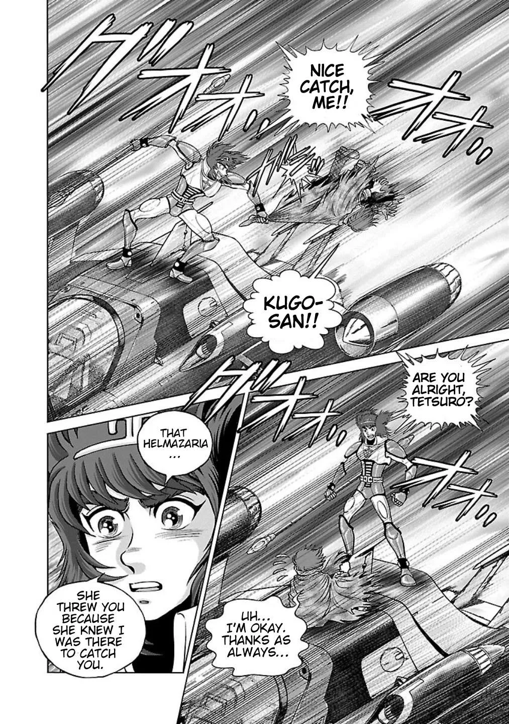 Ginga Tetsudo 999 - Another Story: Arutimeto Jani Chapter 10 page 6