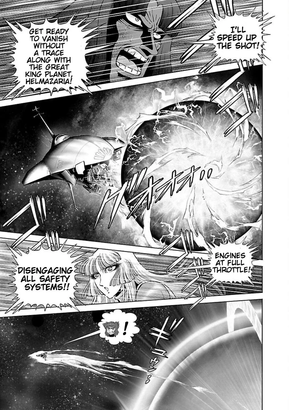 Ginga Tetsudo 999 - Another Story: Arutimeto Jani Chapter 10 page 21