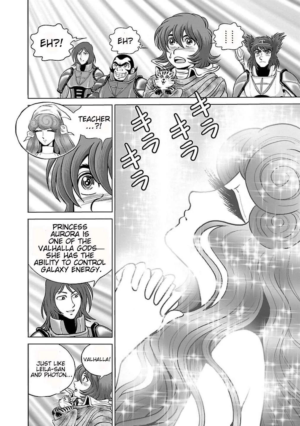 Ginga Tetsudo 999 - Another Story: Arutimeto Jani Chapter 10 page 30