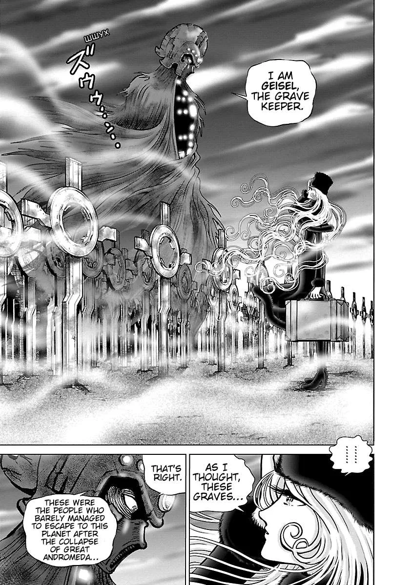 Ginga Tetsudo 999 - Another Story: Arutimeto Jani Chapter 11 page 25
