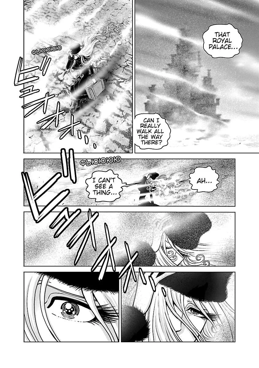 Ginga Tetsudo 999 - Another Story: Arutimeto Jani Chapter 11 page 22