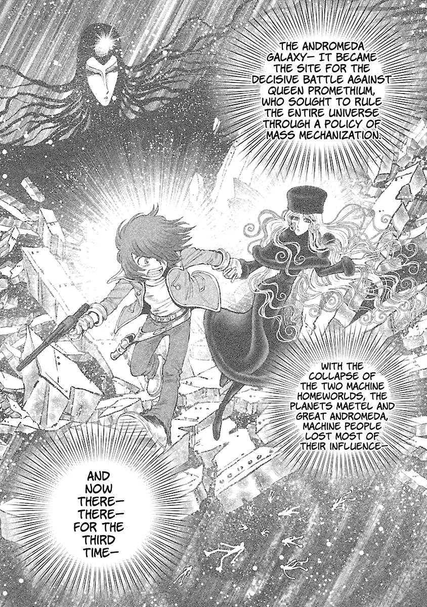 Ginga Tetsudo 999 - Another Story: Arutimeto Jani Chapter 11 page 9