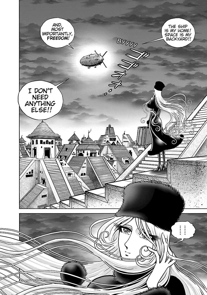 Ginga Tetsudo 999 - Another Story: Arutimeto Jani Chapter 11 page 15