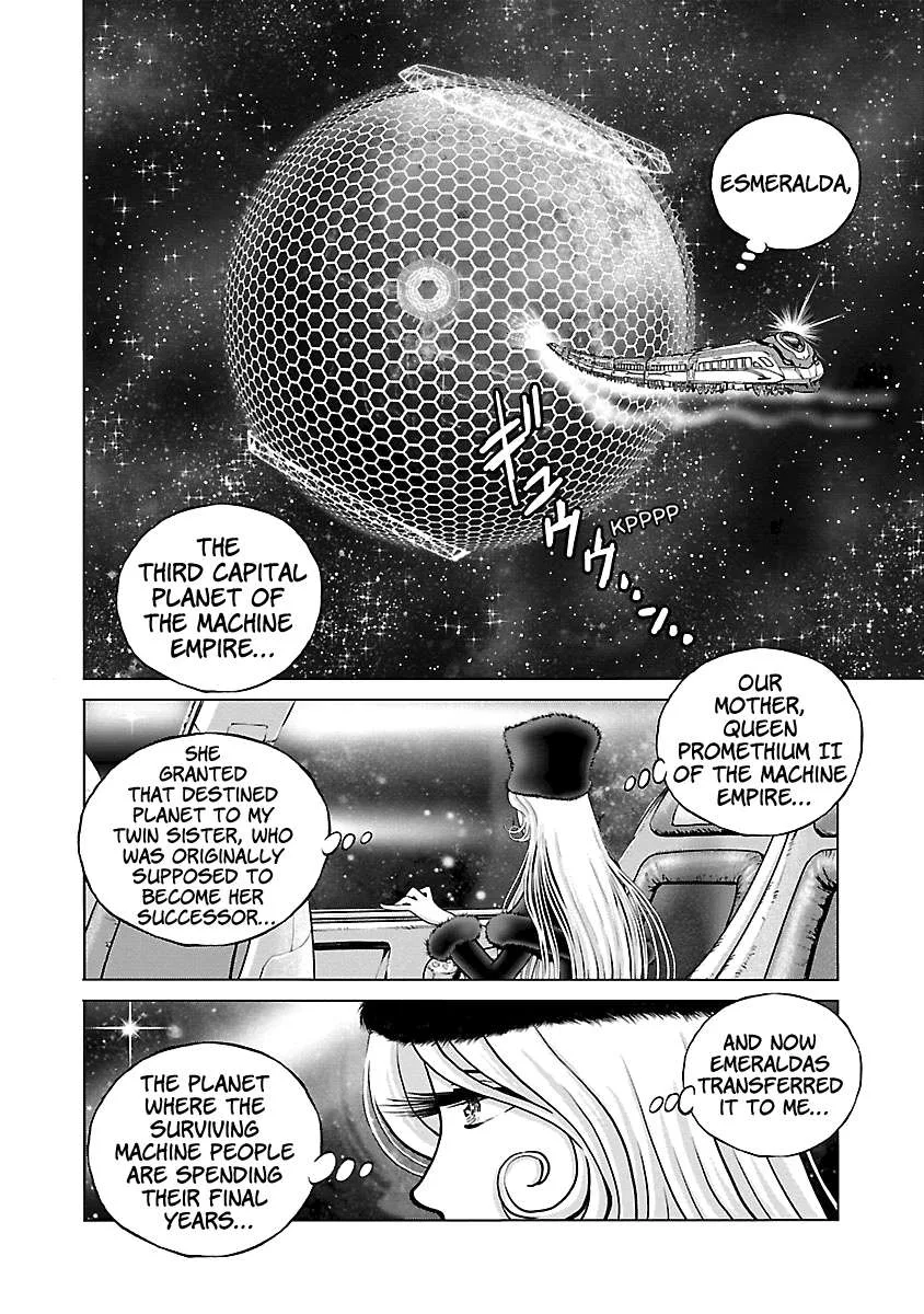 Ginga Tetsudo 999 - Another Story: Arutimeto Jani Chapter 11 page 17