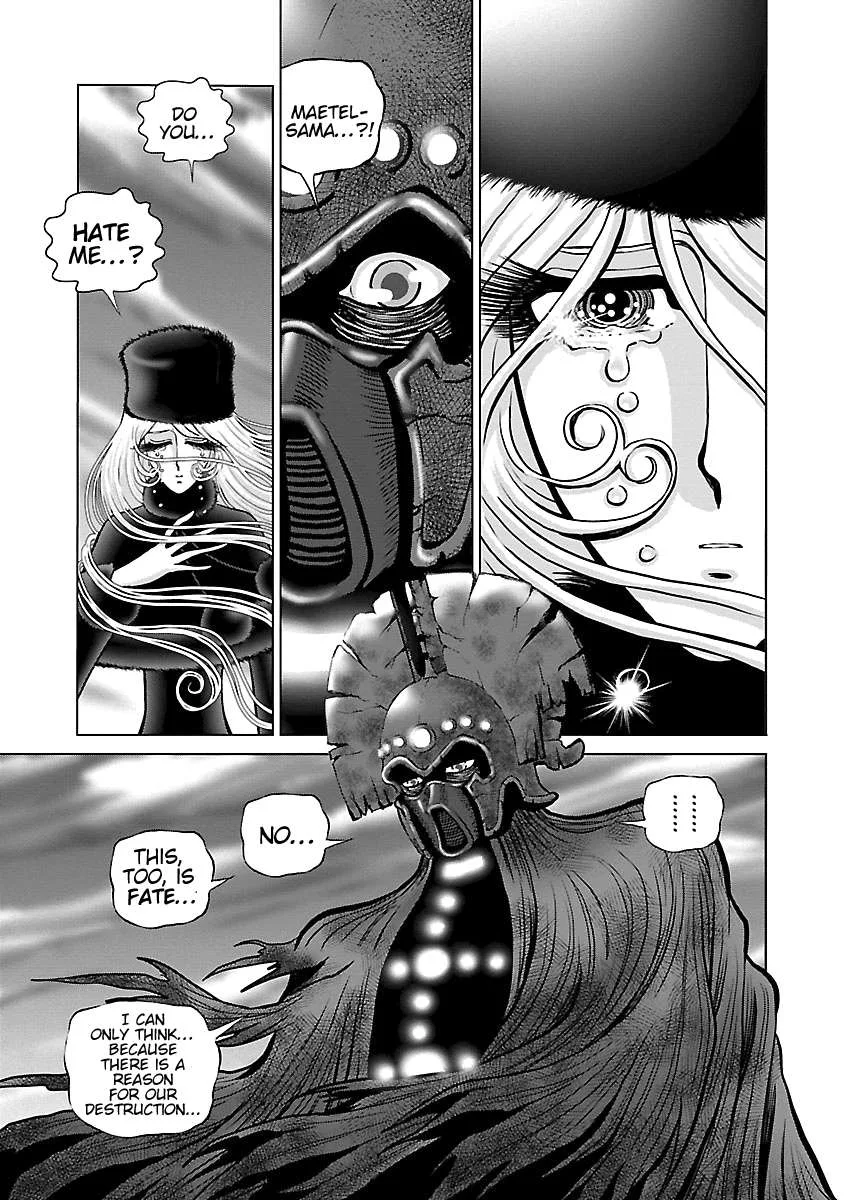 Ginga Tetsudo 999 - Another Story: Arutimeto Jani Chapter 11 page 27