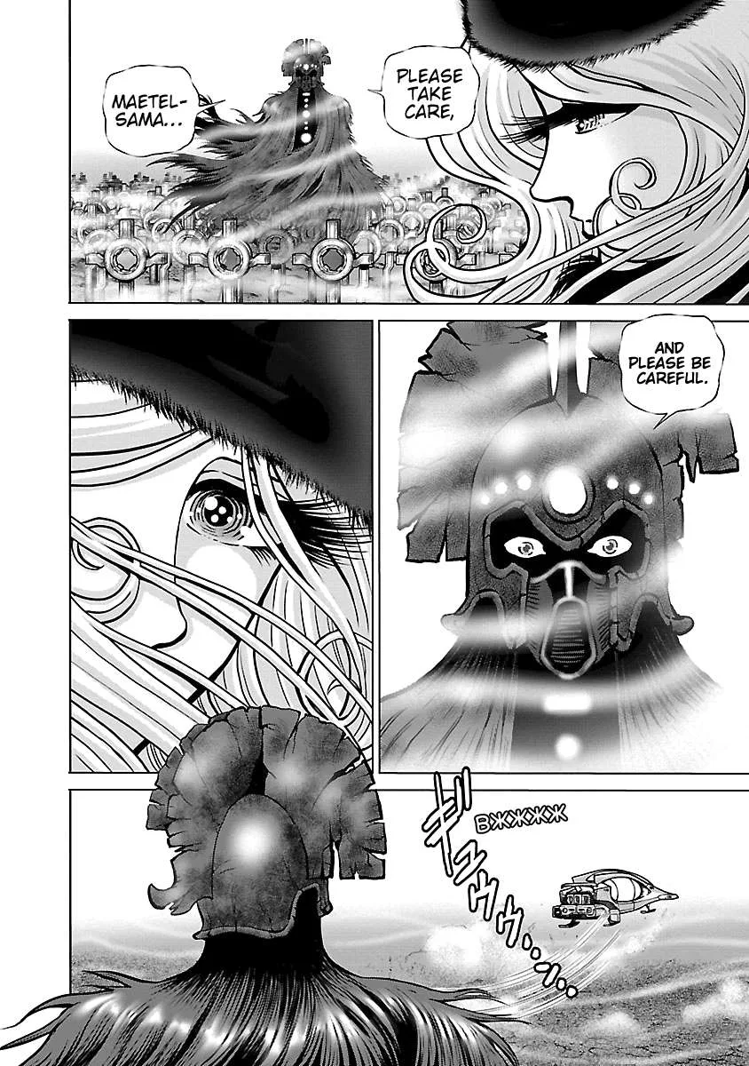 Ginga Tetsudo 999 - Another Story: Arutimeto Jani Chapter 11 page 30